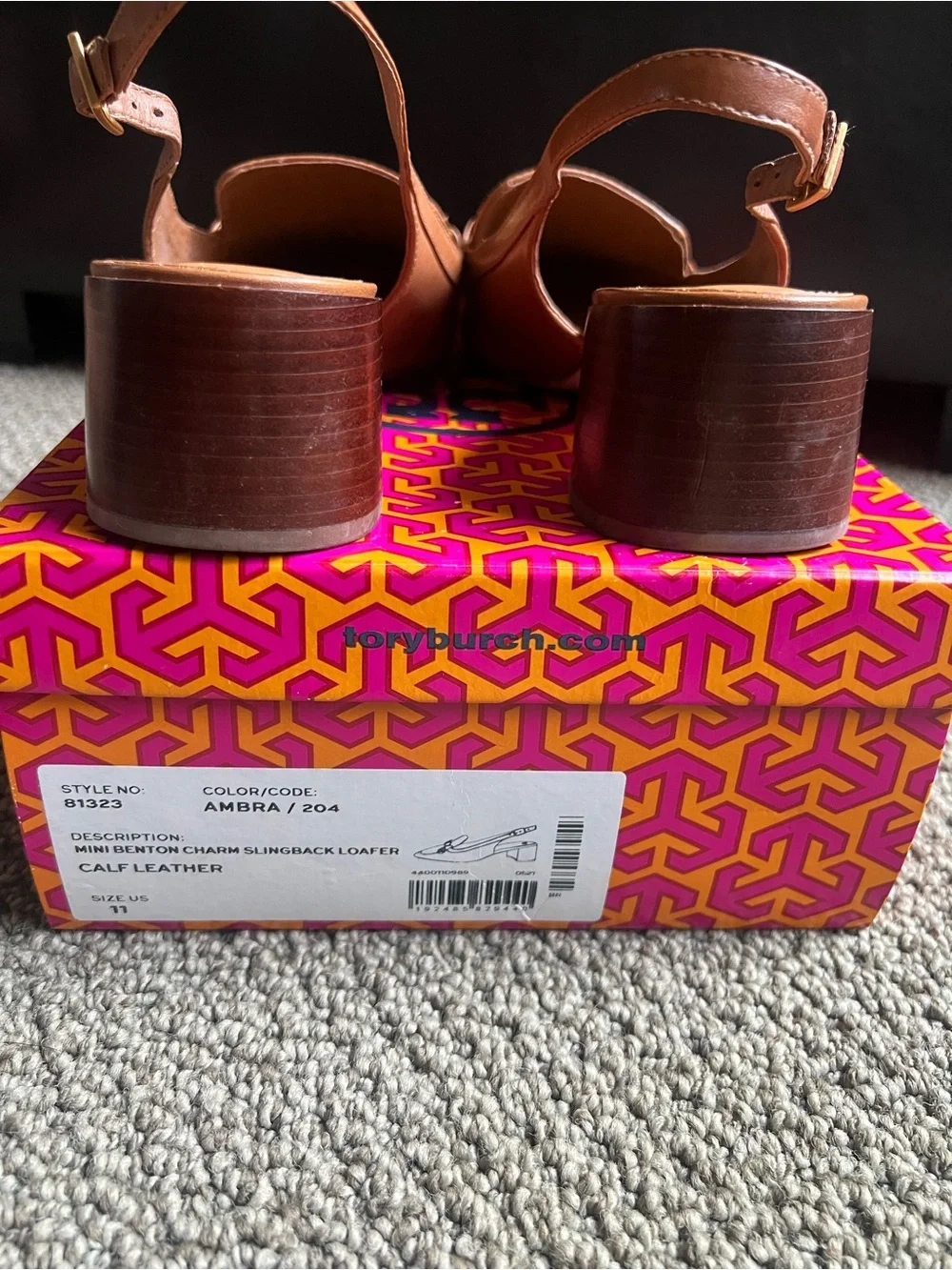 Tory Burch classic ambra